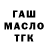 Метадон белоснежный Katya Wirr
