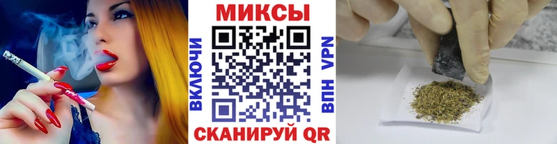 БУТИРАТ BDO  Оханск 