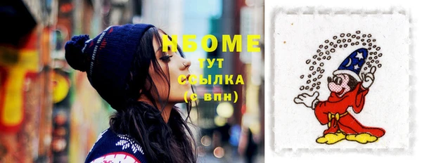 не бодяженный Алексин