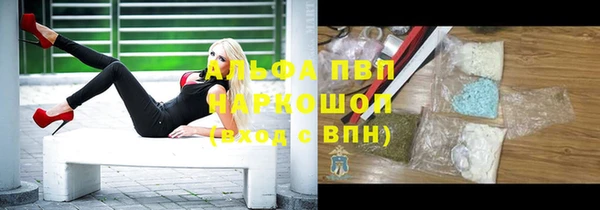 не бодяженный Алексин