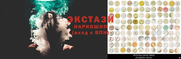 дмт Алексеевка