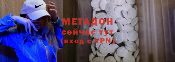 дмт Алексеевка