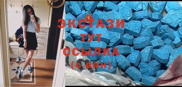ПСИЛОЦИБИНОВЫЕ ГРИБЫ Алзамай