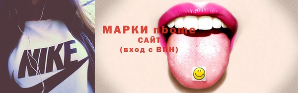 дмт Алексеевка