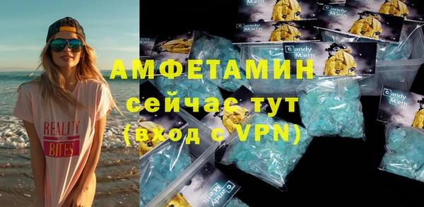 дмт Алексеевка