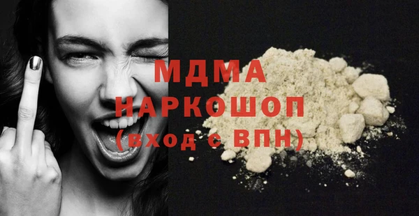 не бодяженный Алексин