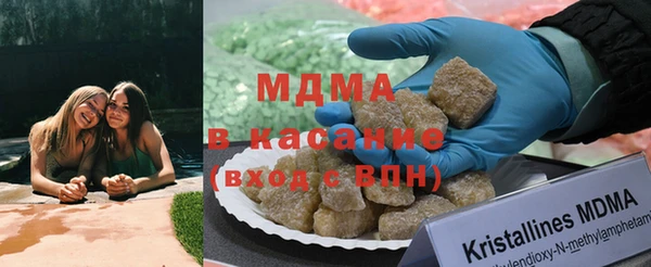 ПСИЛОЦИБИНОВЫЕ ГРИБЫ Алзамай