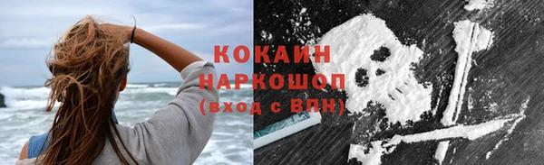 не бодяженный Алексин