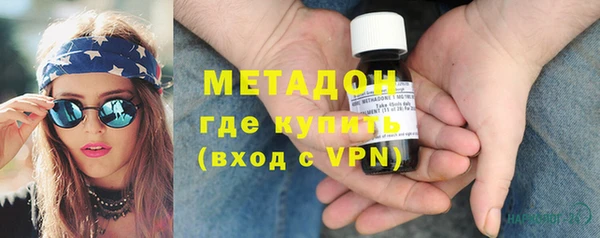 PSILOCYBIN Абаза